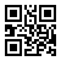QR-Code zur Seite https://www.isbn.de/9783465143314