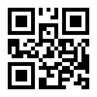 QR-Code zur Seite https://www.isbn.de/9783465143321