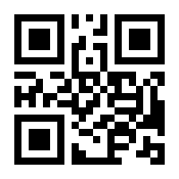 QR-Code zur Seite https://www.isbn.de/9783465143338