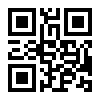 QR-Code zur Seite https://www.isbn.de/9783465143376