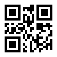 QR-Code zur Seite https://www.isbn.de/9783465143857