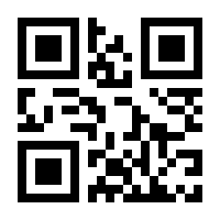 QR-Code zur Seite https://www.isbn.de/9783465145417