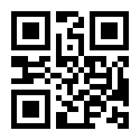 QR-Code zur Seite https://www.isbn.de/9783465145424