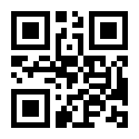 QR-Code zur Seite https://www.isbn.de/9783465146698