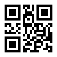 QR-Code zur Seite https://www.isbn.de/9783465342991