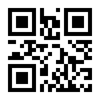QR-Code zur Seite https://www.isbn.de/9783466100026