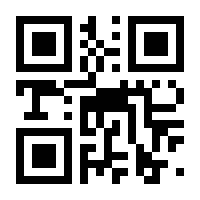 QR-Code zur Seite https://www.isbn.de/9783466100033
