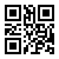 QR-Code zur Seite https://www.isbn.de/9783466305957