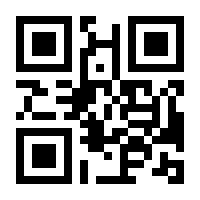 QR-Code zur Seite https://www.isbn.de/9783466309078