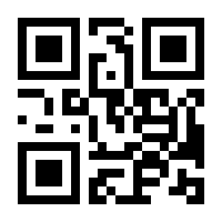 QR-Code zur Seite https://www.isbn.de/9783466345168