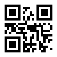 QR-Code zur Buchseite 9783466346097