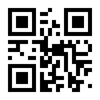 QR-Code zur Seite https://www.isbn.de/9783466347087