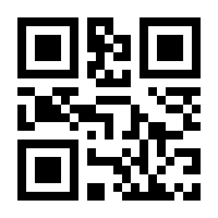 QR-Code zur Seite https://www.isbn.de/9783466347445