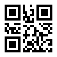 QR-Code zur Seite https://www.isbn.de/9783466347827