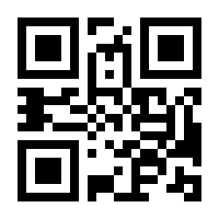 QR-Code zur Seite https://www.isbn.de/9783466347834