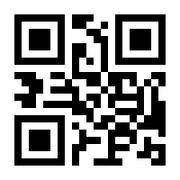 QR-Code zur Seite https://www.isbn.de/9783466347889