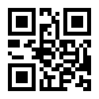 QR-Code zur Seite https://www.isbn.de/9783466348121