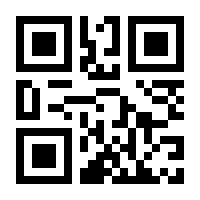 QR-Code zur Seite https://www.isbn.de/9783466363025
