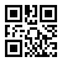 QR-Code zur Seite https://www.isbn.de/9783466363384