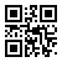 QR-Code zur Seite https://www.isbn.de/9783466365036
