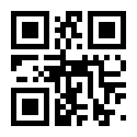 QR-Code zur Seite https://www.isbn.de/9783466365043