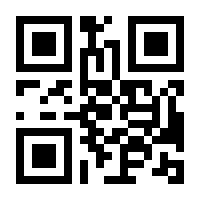 QR-Code zur Seite https://www.isbn.de/9783466366972