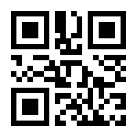 QR-Code zur Seite https://www.isbn.de/9783466368587