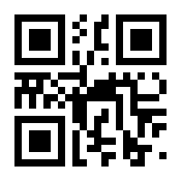 QR-Code zur Seite https://www.isbn.de/9783466370177