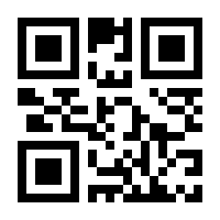 QR-Code zur Seite https://www.isbn.de/9783466372430