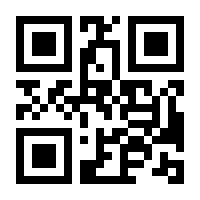 QR-Code zur Seite https://www.isbn.de/9783466372959