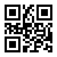 QR-Code zur Seite https://www.isbn.de/9783466452279