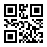QR-Code zur Seite https://www.isbn.de/9783466452286
