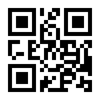 QR-Code zur Seite https://www.isbn.de/9783466502295