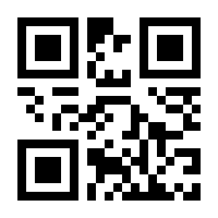 QR-Code zur Seite https://www.isbn.de/9783466507634