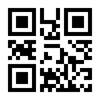 QR-Code zur Seite https://www.isbn.de/9783468440120