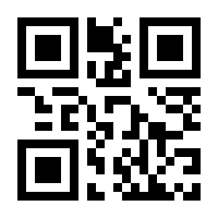 QR-Code zur Seite https://www.isbn.de/9783468468162