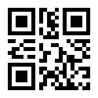 QR-Code zur Seite https://www.isbn.de/9783468471018