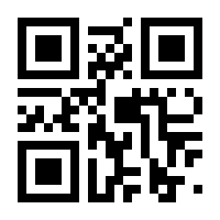QR-Code zur Seite https://www.isbn.de/9783468471032