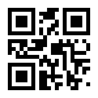 QR-Code zur Seite https://www.isbn.de/9783468474897