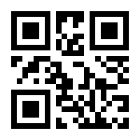 QR-Code zur Seite https://www.isbn.de/9783468494796