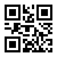 QR-Code zur Seite https://www.isbn.de/9783468520402