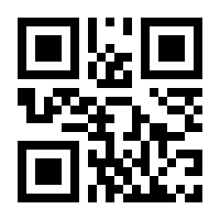 QR-Code zur Seite https://www.isbn.de/9783468521416