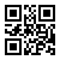 QR-Code zur Seite https://www.isbn.de/9783468521645