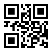QR-Code zur Seite https://www.isbn.de/9783468850721