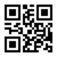 QR-Code zur Seite https://www.isbn.de/9783470001517