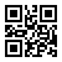 QR-Code zur Buchseite 9783470022017