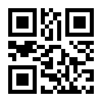 QR-Code zur Seite https://www.isbn.de/9783470496696