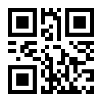 QR-Code zur Seite https://www.isbn.de/9783470591919