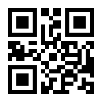 QR-Code zur Seite https://www.isbn.de/9783470631486