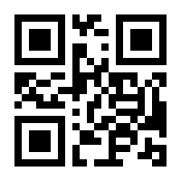 QR-Code zur Seite https://www.isbn.de/9783470646329